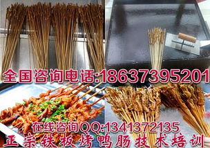 舌尖上的中原魅力 新鄉(xiāng)市豫味香餐飲管理服務(wù)中心，匠心鑄就餐飲管理新標(biāo)桿